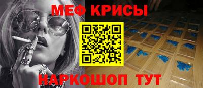 МДПВ Краснознаменск