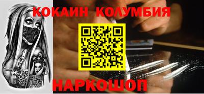 МДПВ Краснознаменск