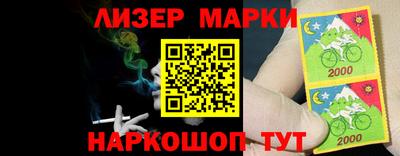 МДПВ Краснознаменск