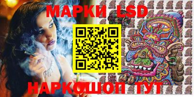 МДПВ Краснознаменск