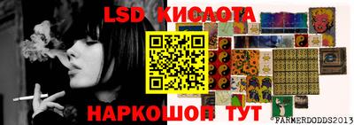 скорость mdpv Краснокаменск