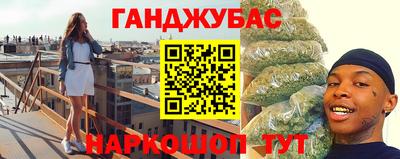 скорость mdpv Краснокаменск