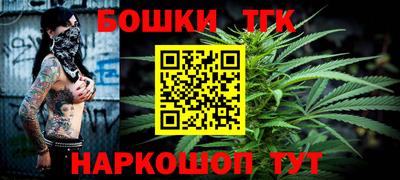 МДМА Краснодар
