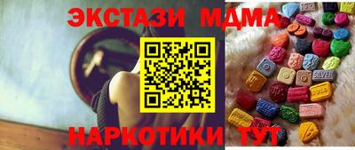 МДПВ Краснознаменск