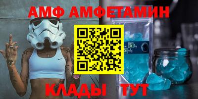 МДПВ Краснознаменск