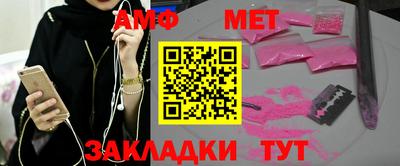 МДПВ Краснознаменск