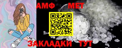 скорость mdpv Краснокаменск
