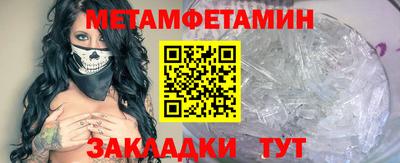 МДПВ Краснознаменск
