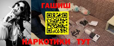скорость mdpv Краснокаменск