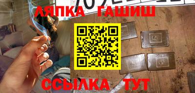 МДМА Краснодар
