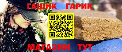МДМА Краснодар