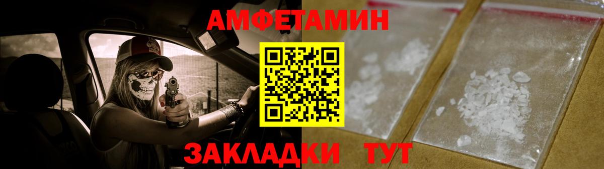 ГАШ Заводоуковск